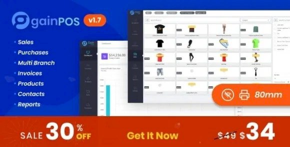 Gain POS v1.7 Nulled – Inventory and Sales Management System PHP Script
